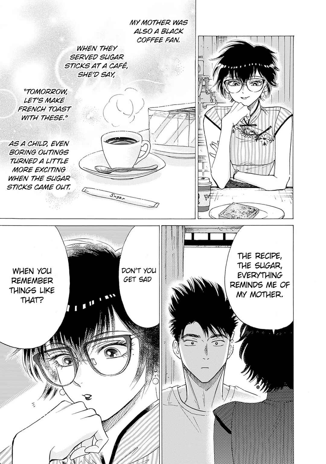 Kowloon Generic Romance Chapter 63 - Page 12