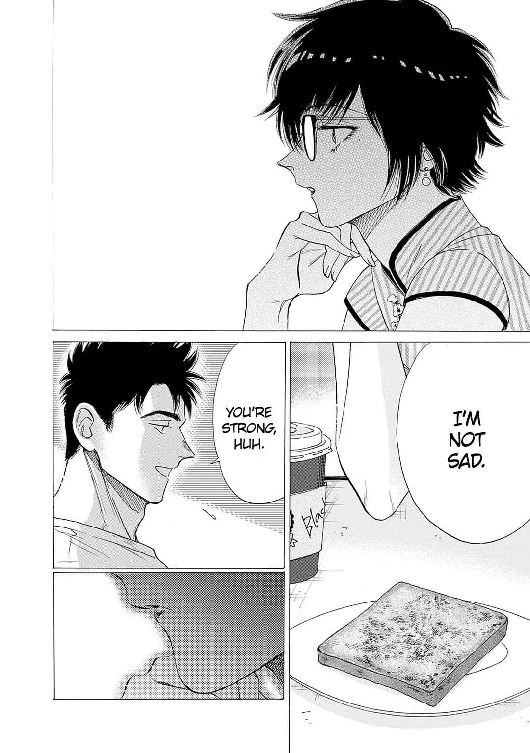 Kowloon Generic Romance Chapter 63 - Page 13
