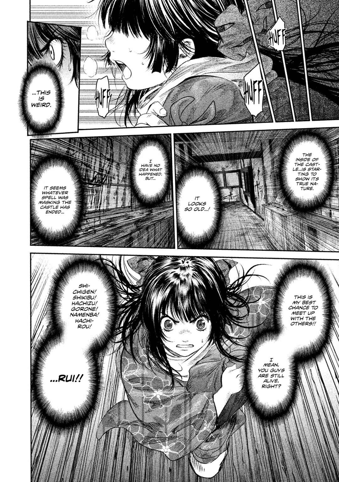 Basilisk: Ouka Ninpou-chou Chapter 39 - Page 10