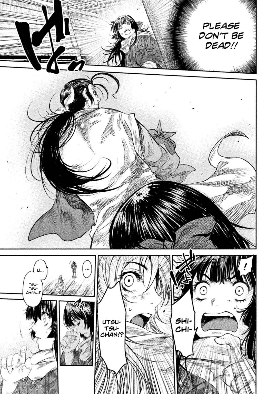 Basilisk: Ouka Ninpou-chou Chapter 39 - Page 11