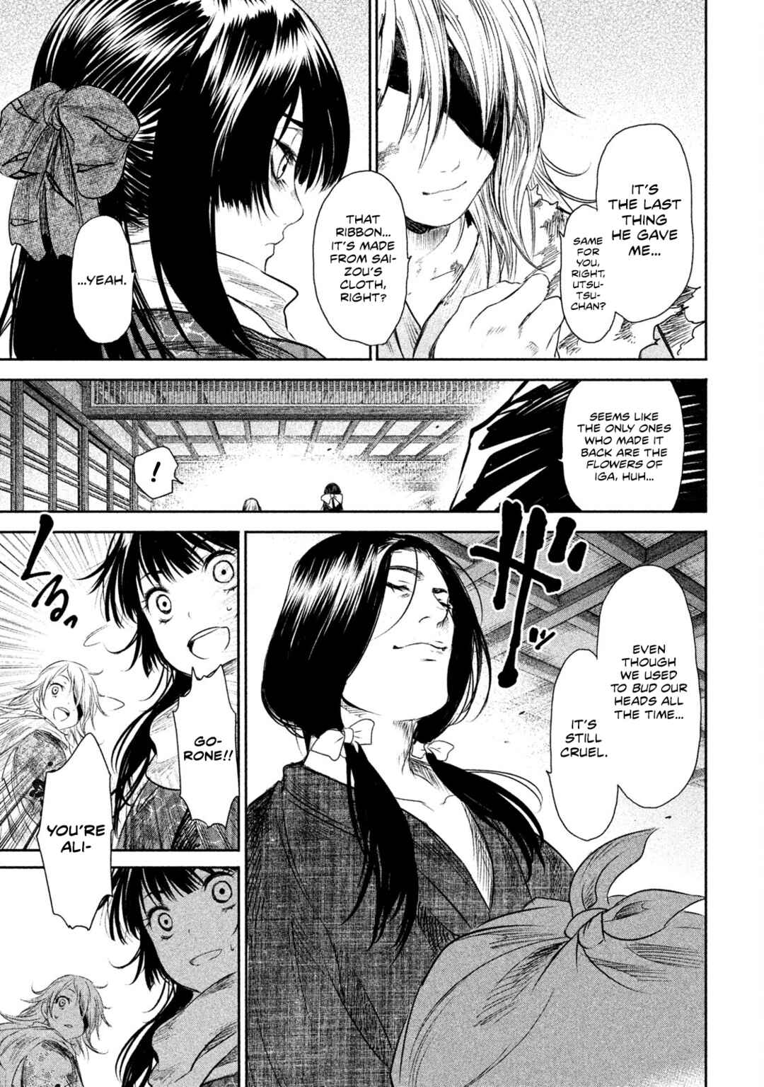 Basilisk: Ouka Ninpou-chou Chapter 39 - Page 13
