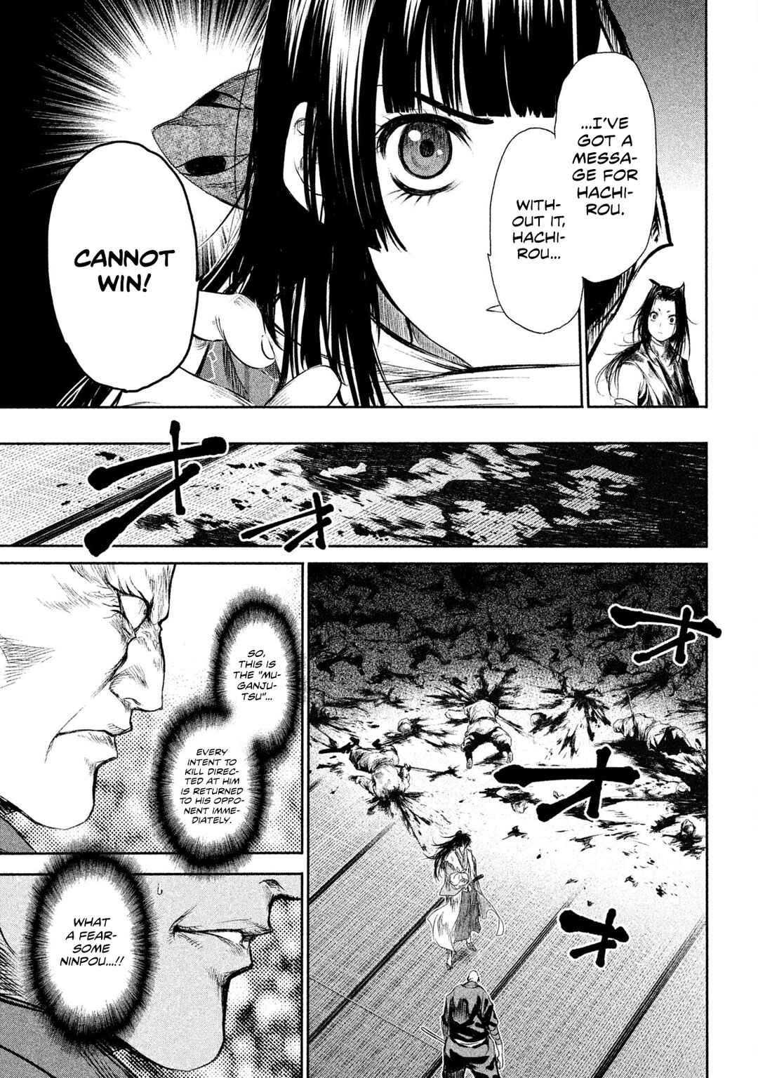 Basilisk: Ouka Ninpou-chou Chapter 39 - Page 15