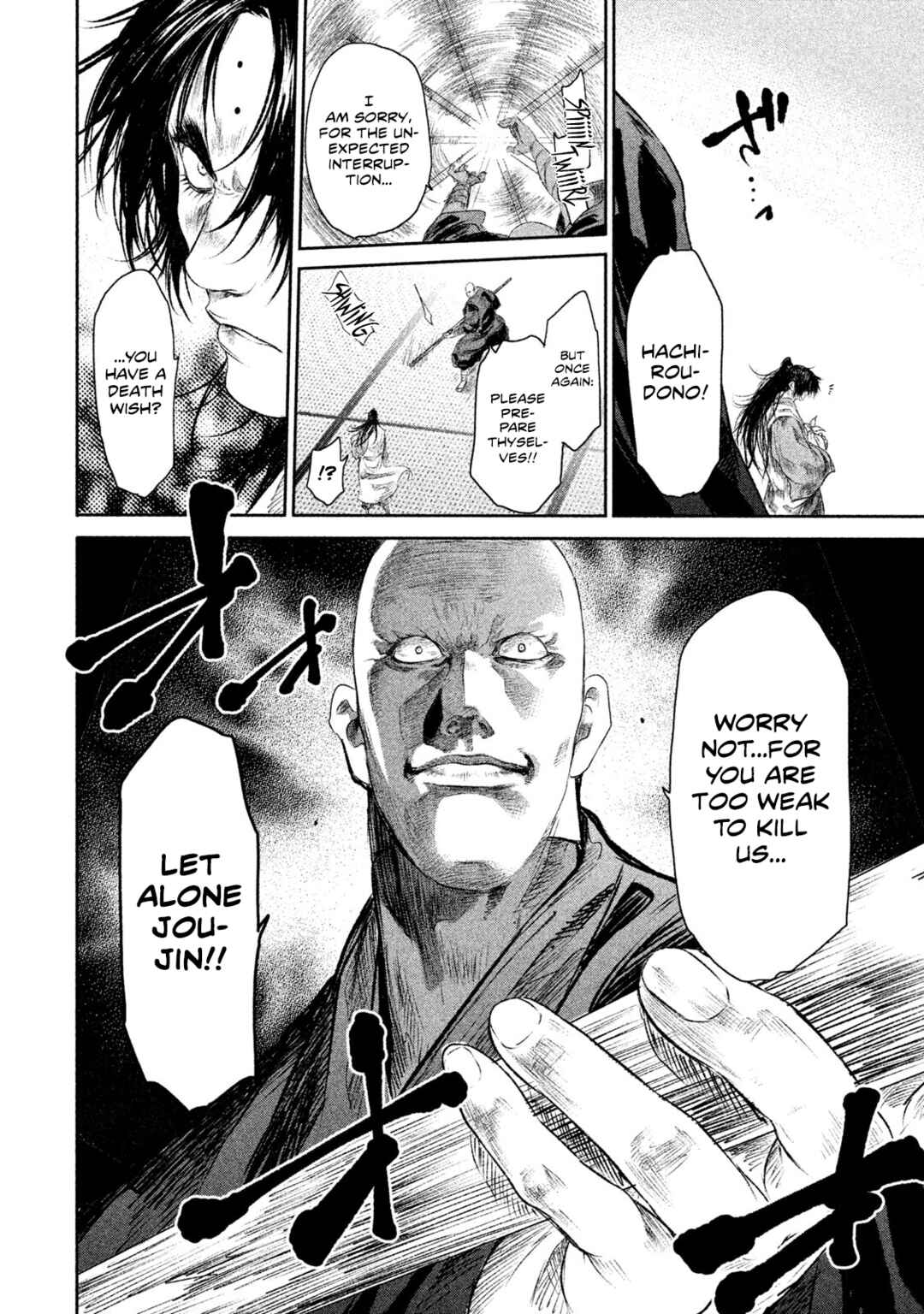 Basilisk: Ouka Ninpou-chou Chapter 39 - Page 16