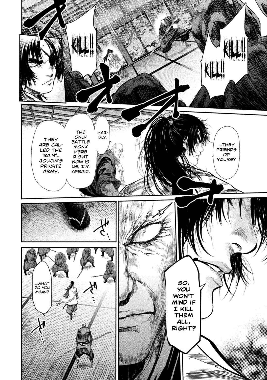 Basilisk: Ouka Ninpou-chou Chapter 39 - Page 6