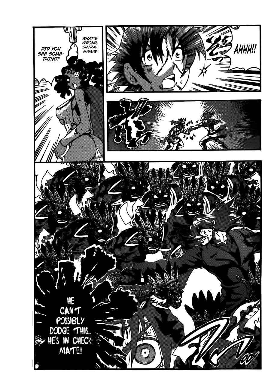 Shijou Saikyou no Deshi Kenichi Chapter 470 - Page 11