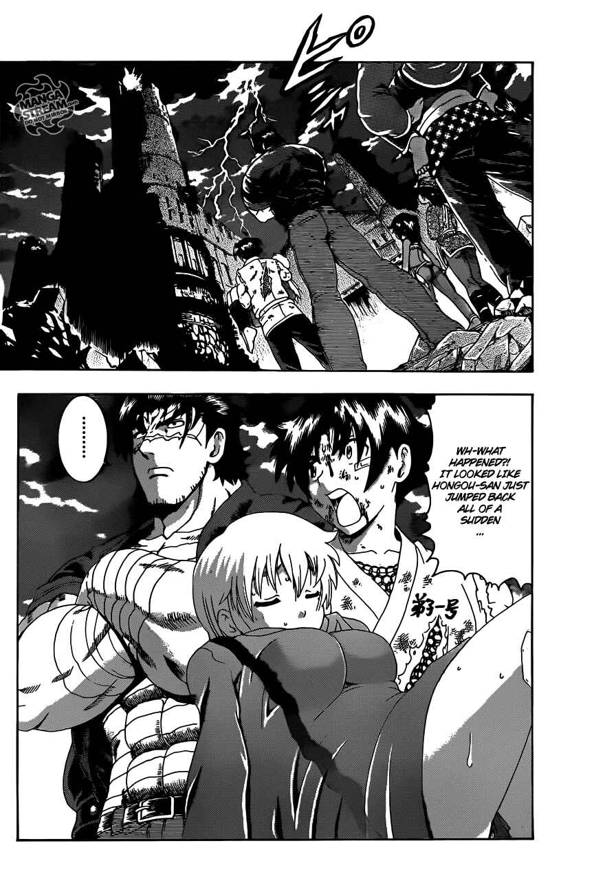 Shijou Saikyou no Deshi Kenichi Chapter 470 - Page 2