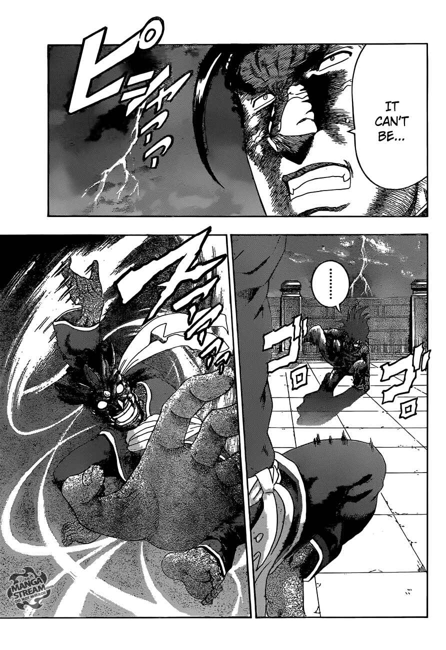 Shijou Saikyou no Deshi Kenichi Chapter 470 - Page 3