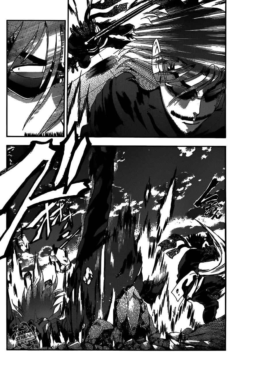 Shijou Saikyou no Deshi Kenichi Chapter 470 - Page 4