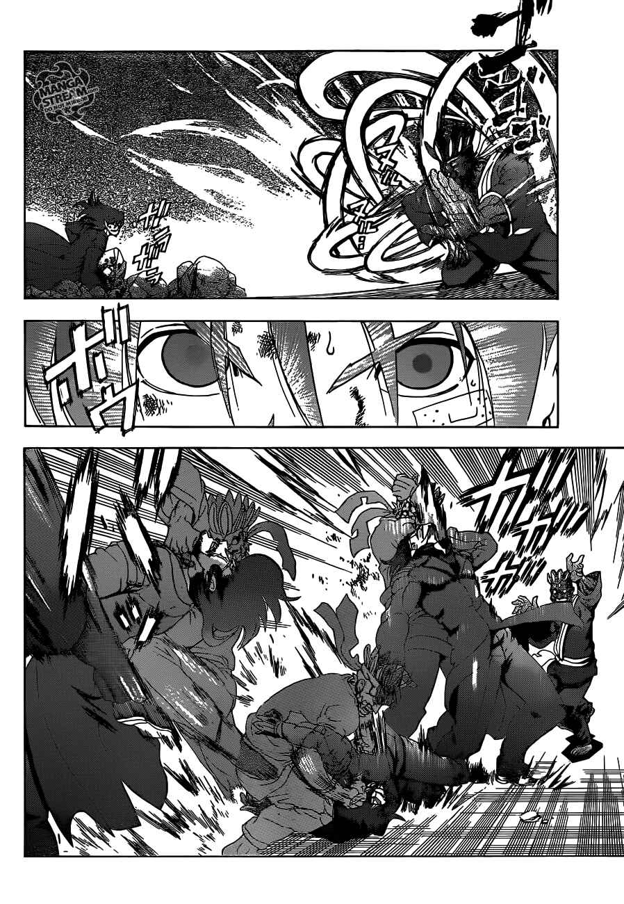 Shijou Saikyou no Deshi Kenichi Chapter 470 - Page 6