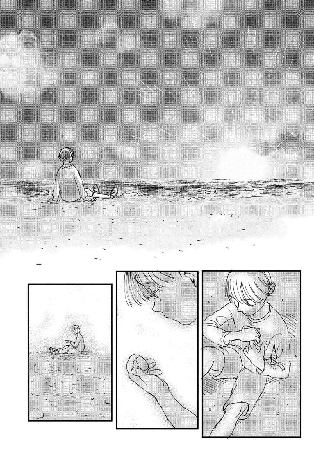 Do You Believe in Memories? Chapter ? - Page 18