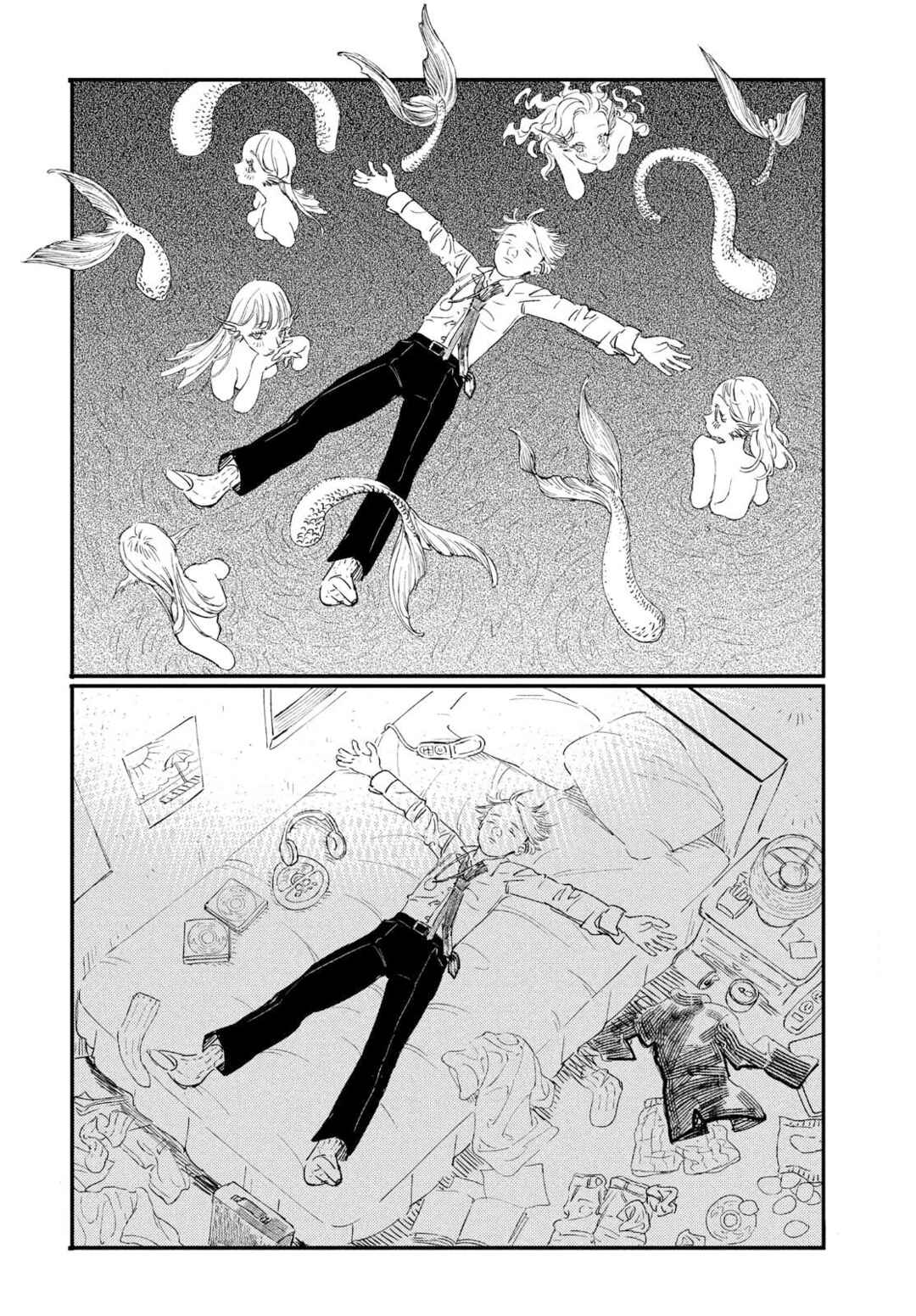 Do You Believe in Memories? Chapter ? - Page 22