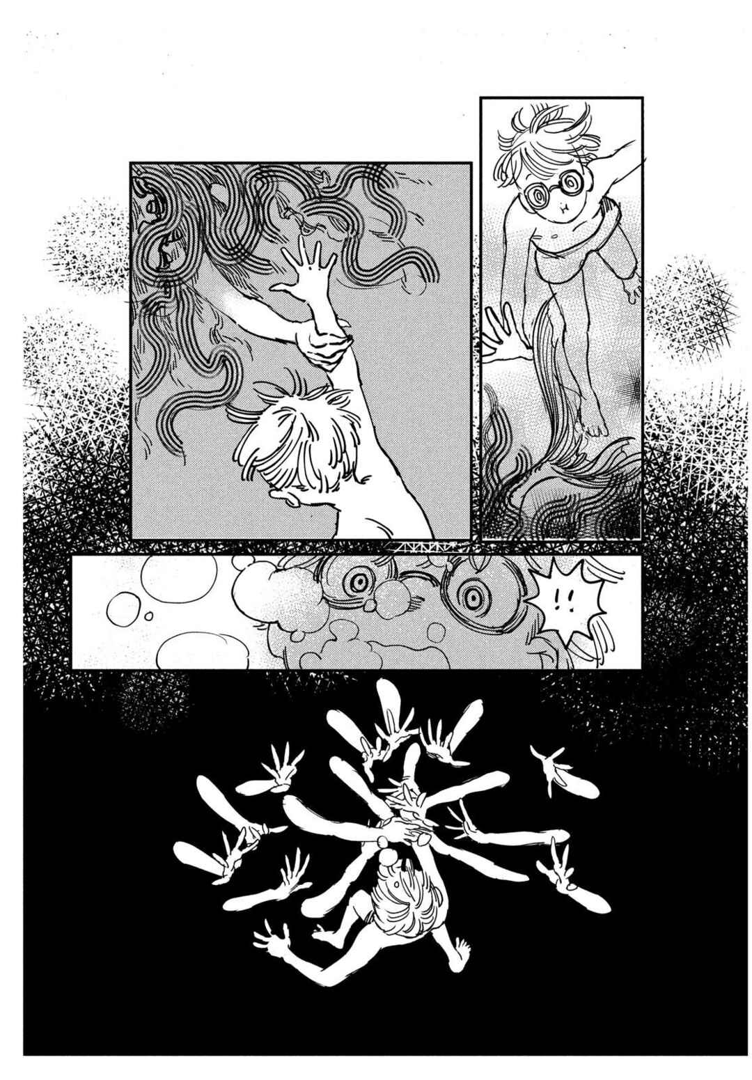 Do You Believe in Memories? Chapter ? - Page 5