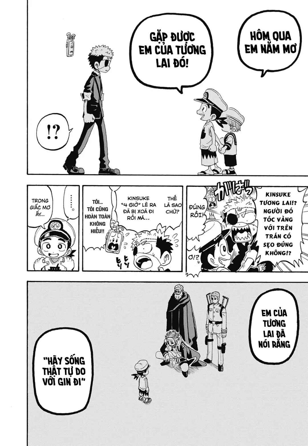 Unmei no Makimodoshi Chapter 52 - Page 20