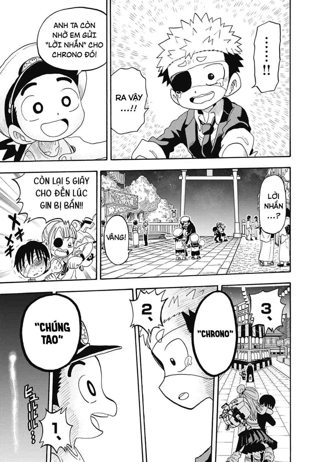 Unmei no Makimodoshi Chapter 52 - Page 21