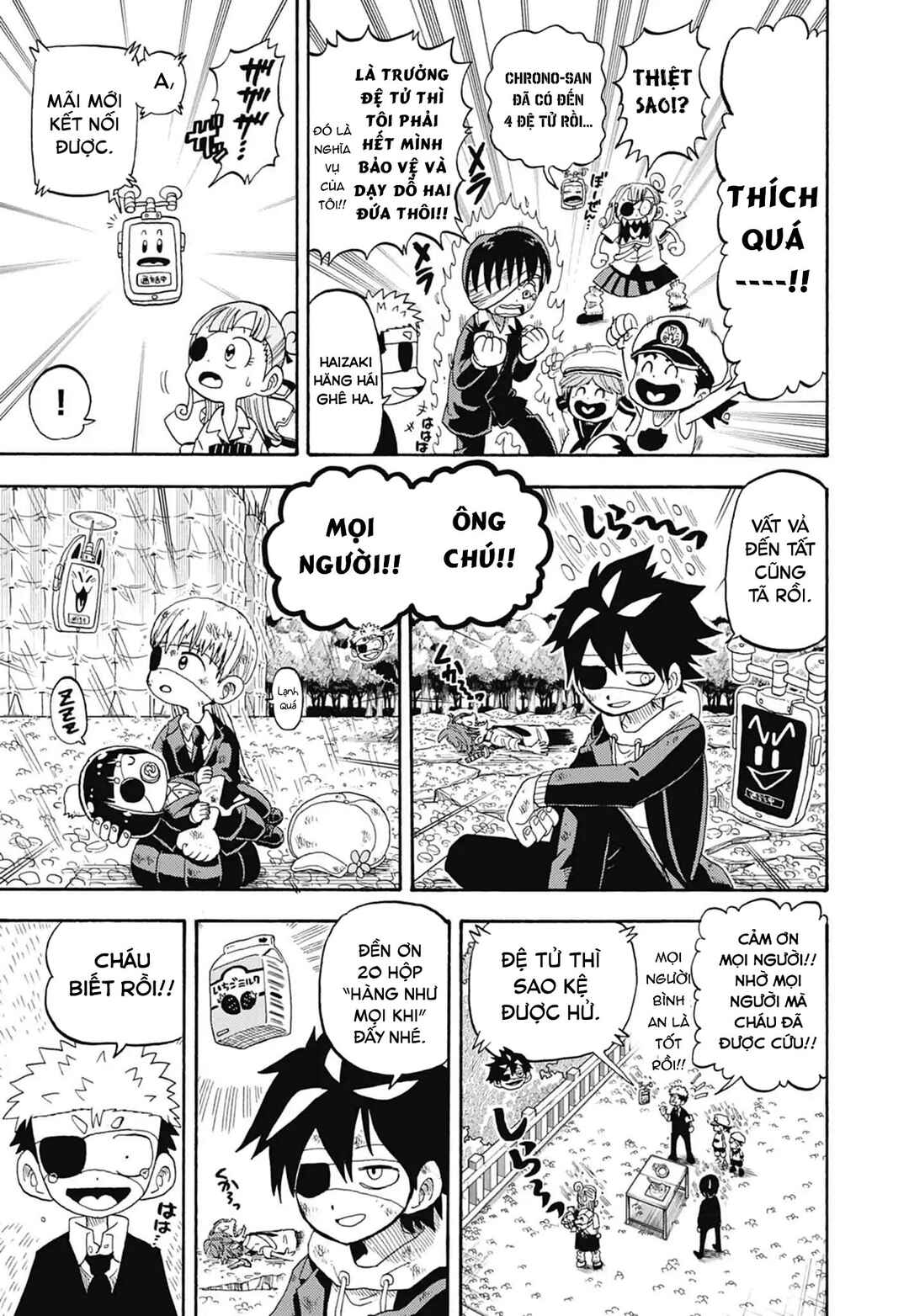Unmei no Makimodoshi Chapter 52 - Page 30