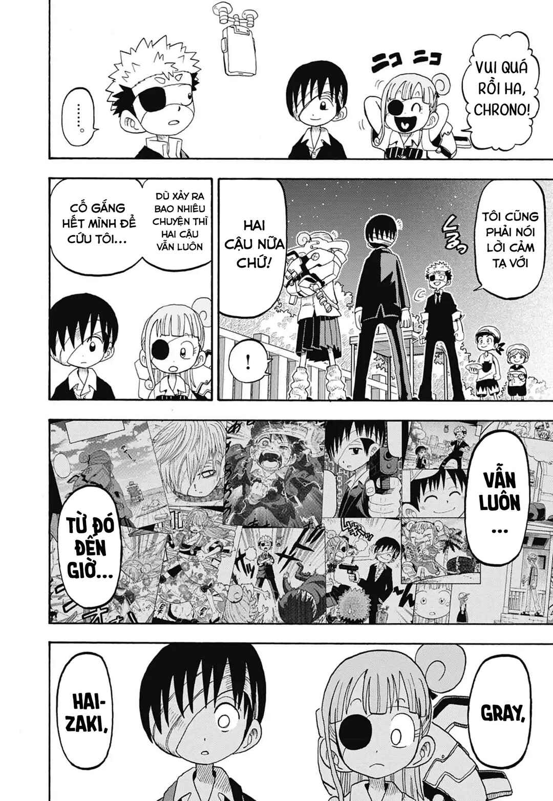 Unmei no Makimodoshi Chapter 52 - Page 31