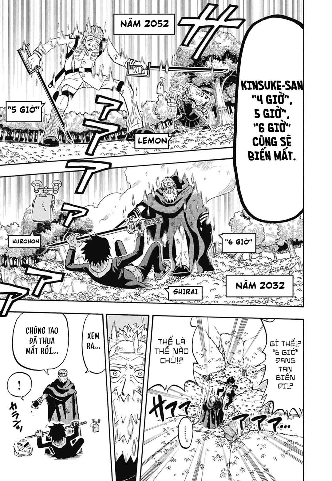 Unmei no Makimodoshi Chapter 52 - Page 5