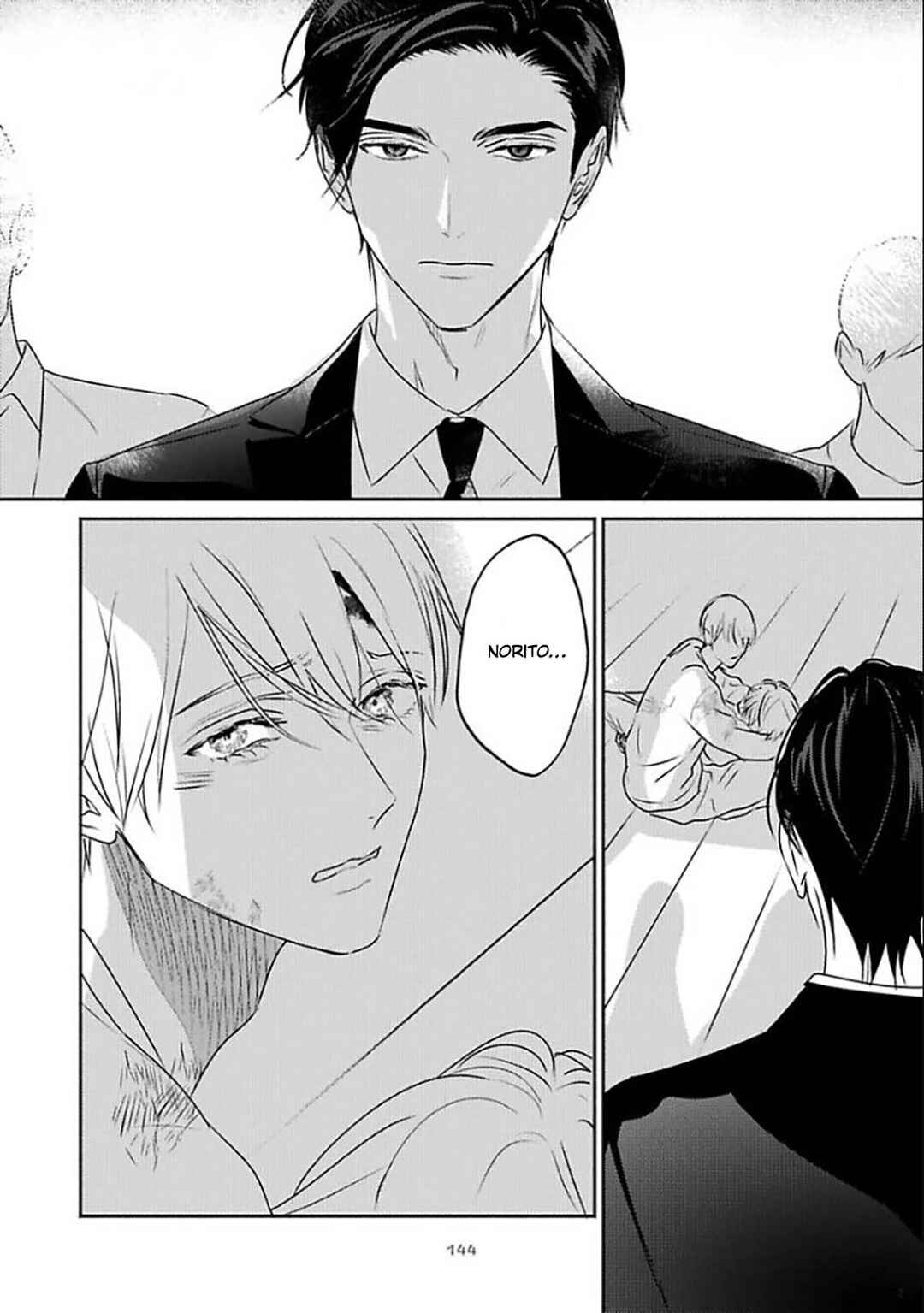 Komadori wa, Yoru no Tobari Chapter 11 - Page 13