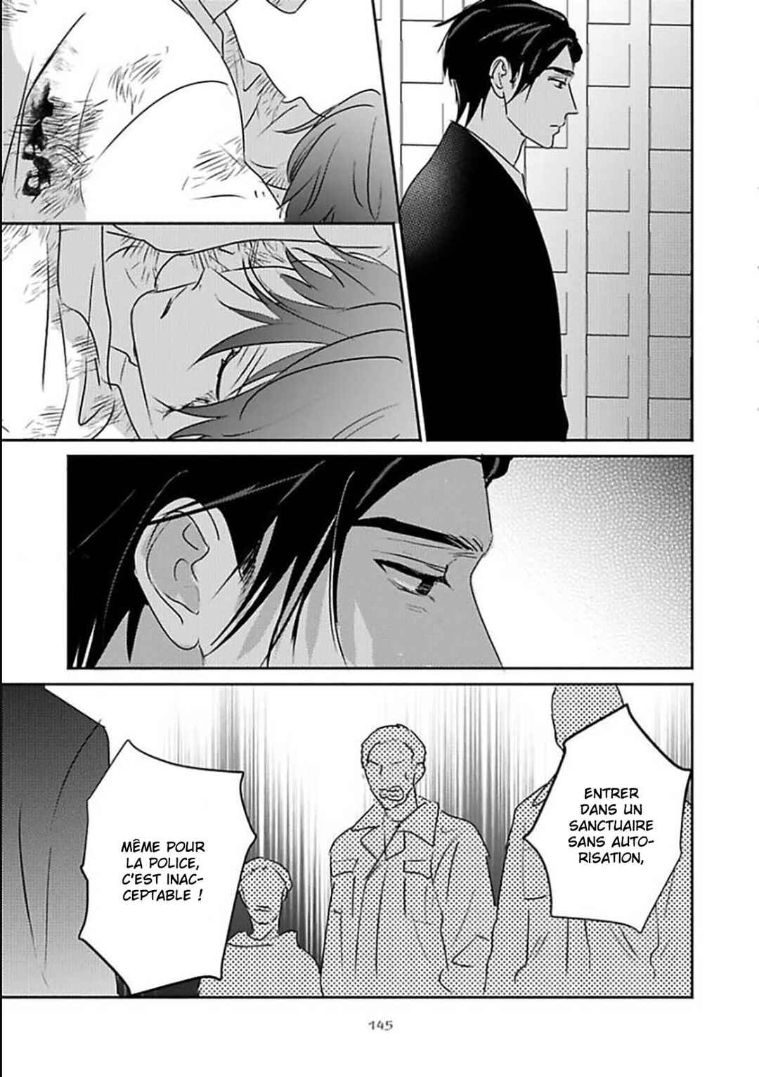 Komadori wa, Yoru no Tobari Chapter 11 - Page 14