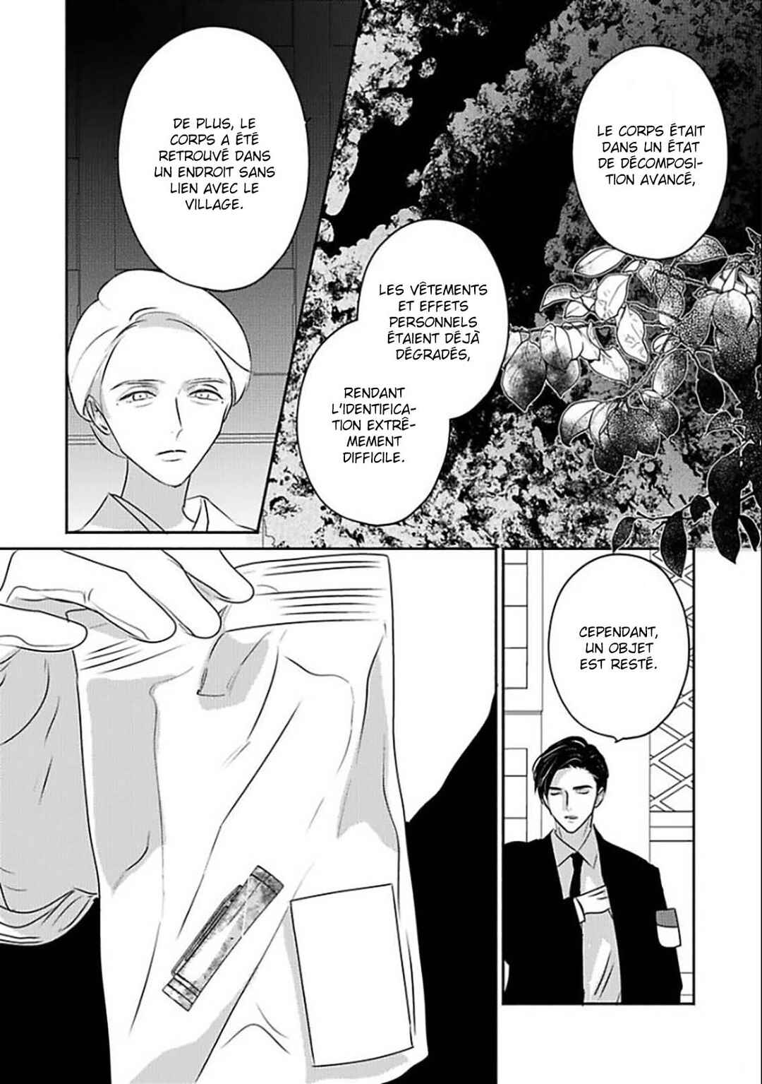 Komadori wa, Yoru no Tobari Chapter 11 - Page 19