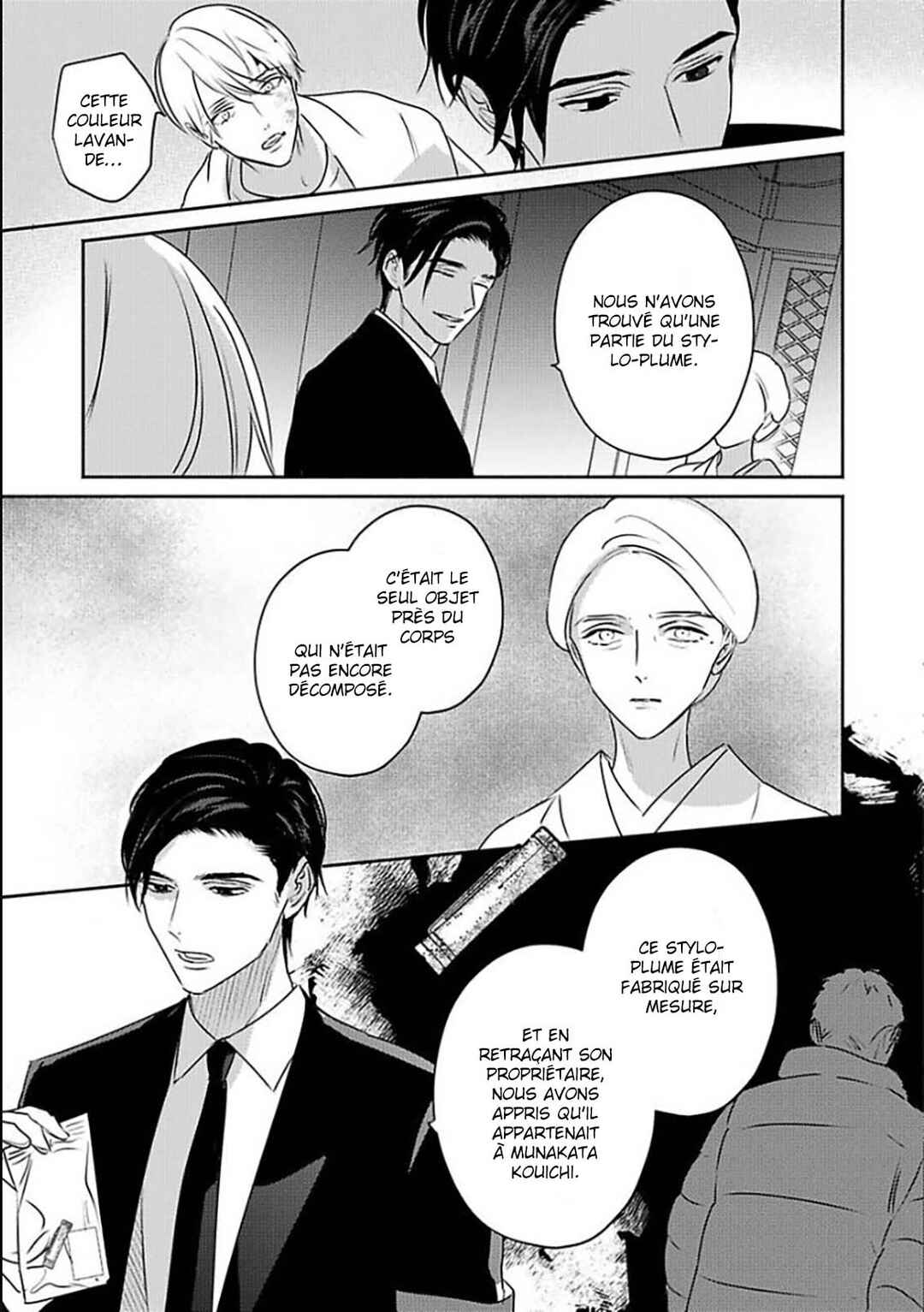 Komadori wa, Yoru no Tobari Chapter 11 - Page 20