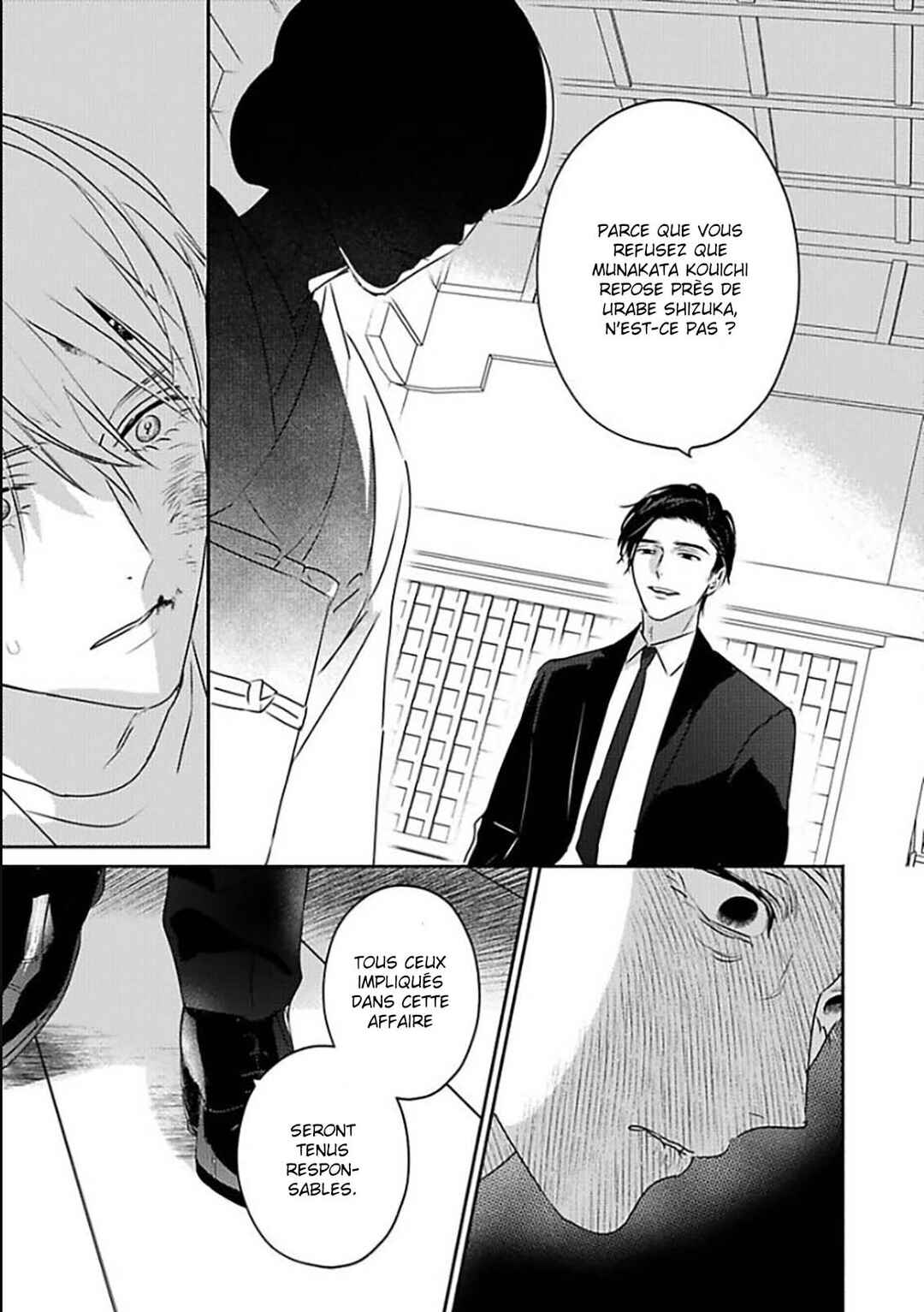Komadori wa, Yoru no Tobari Chapter 11 - Page 22