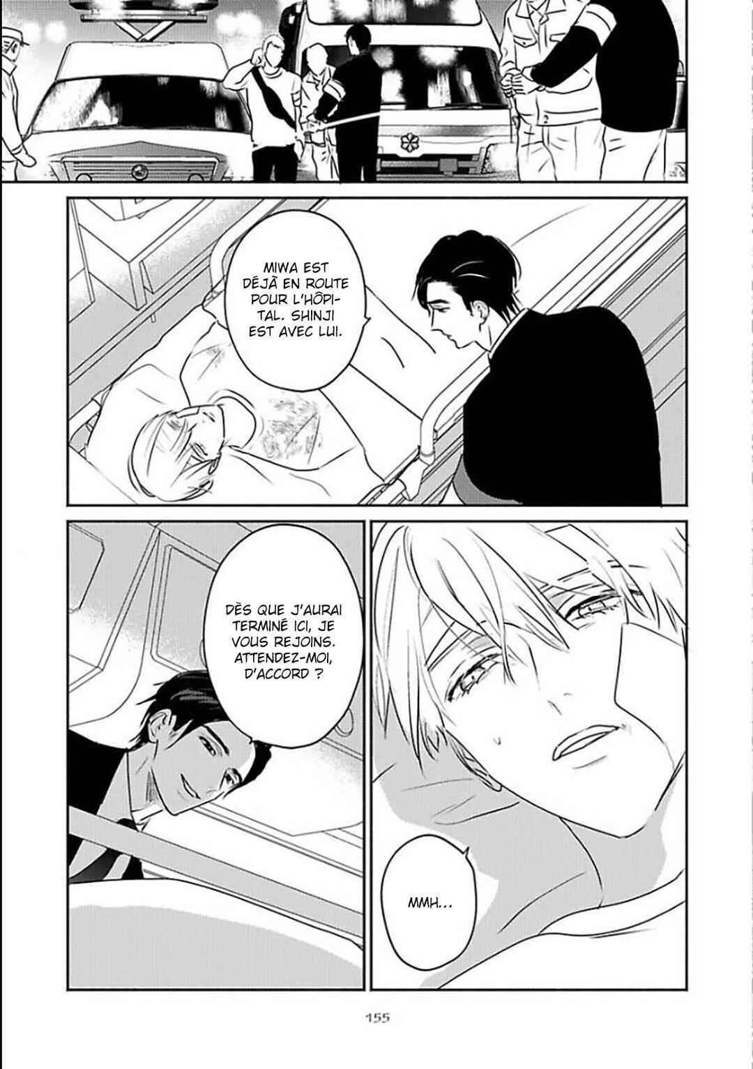 Komadori wa, Yoru no Tobari Chapter 11 - Page 24