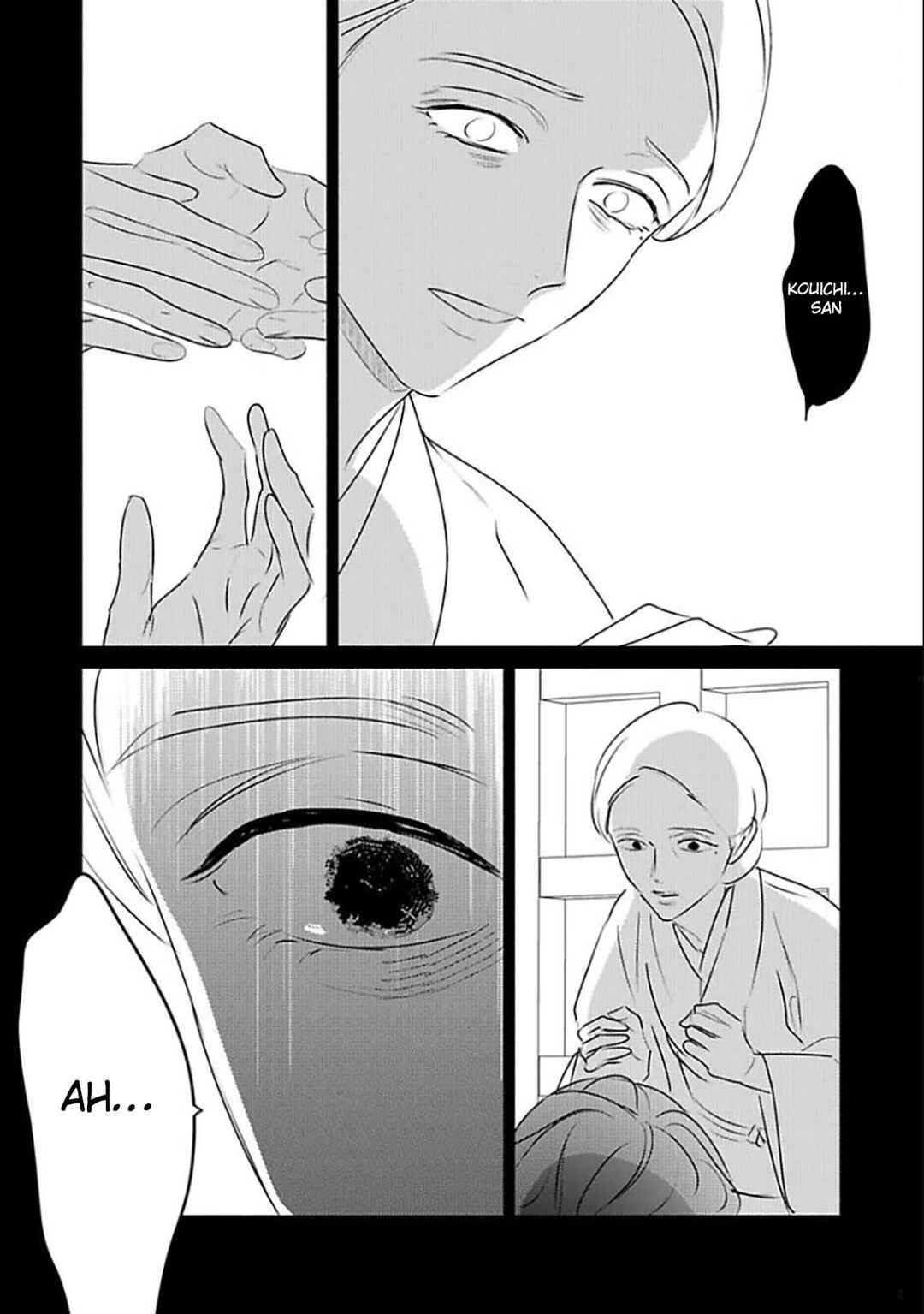 Komadori wa, Yoru no Tobari Chapter 11 - Page 31