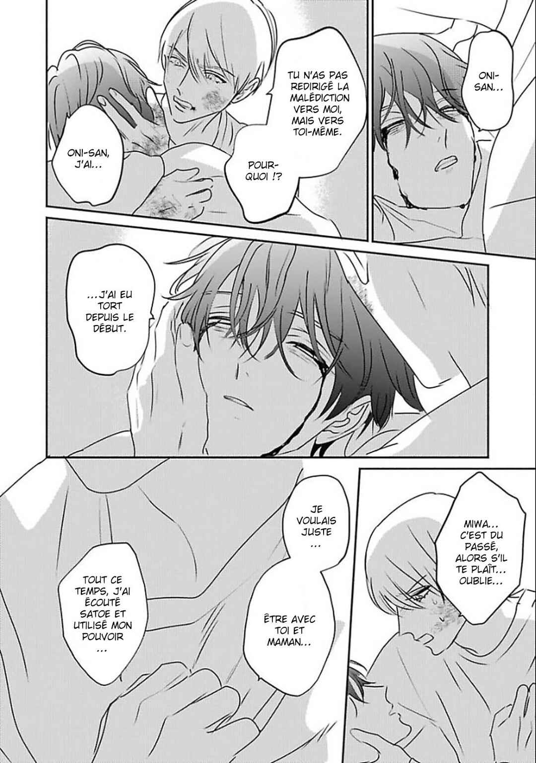 Komadori wa, Yoru no Tobari Chapter 11 - Page 7