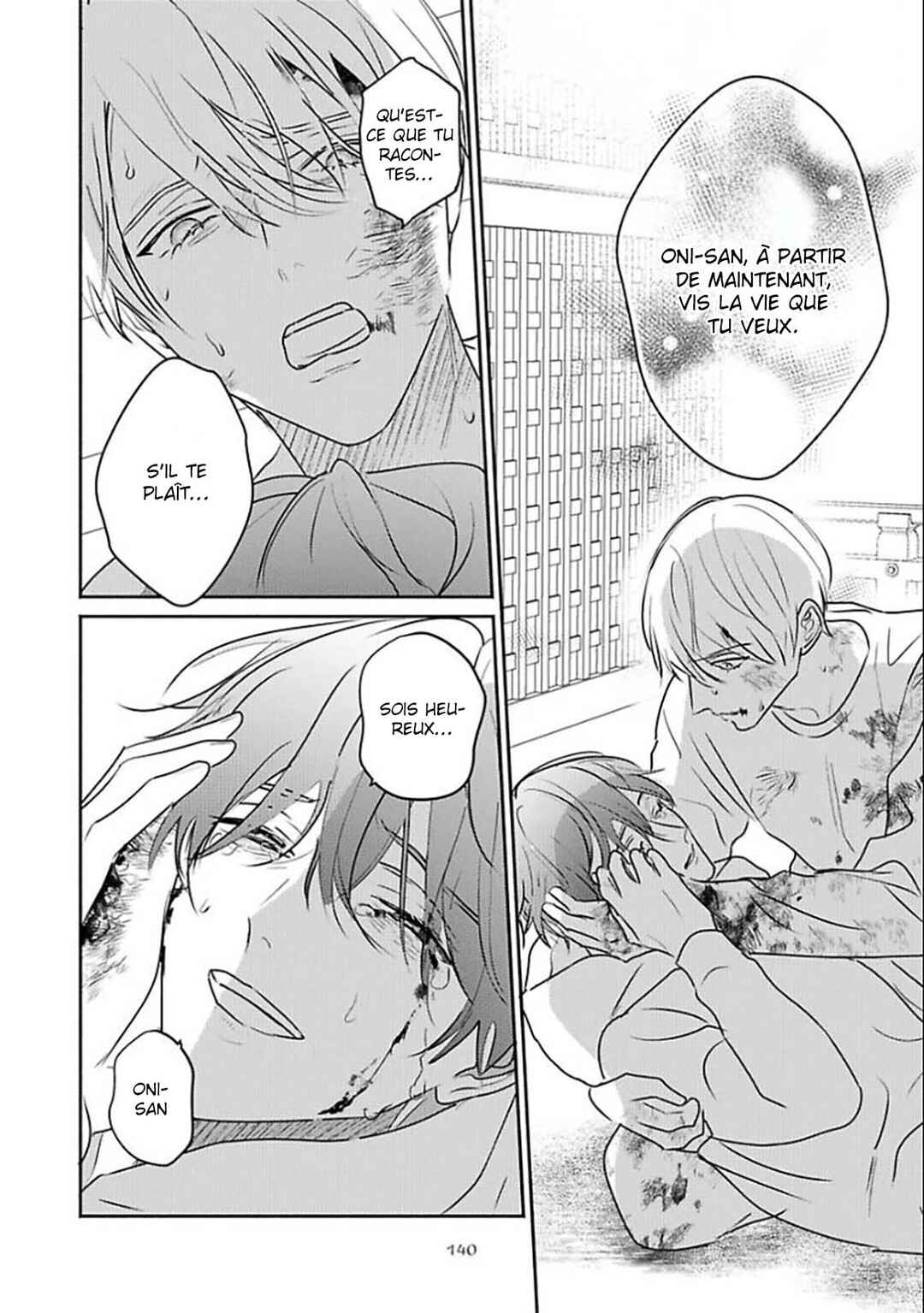 Komadori wa, Yoru no Tobari Chapter 11 - Page 9