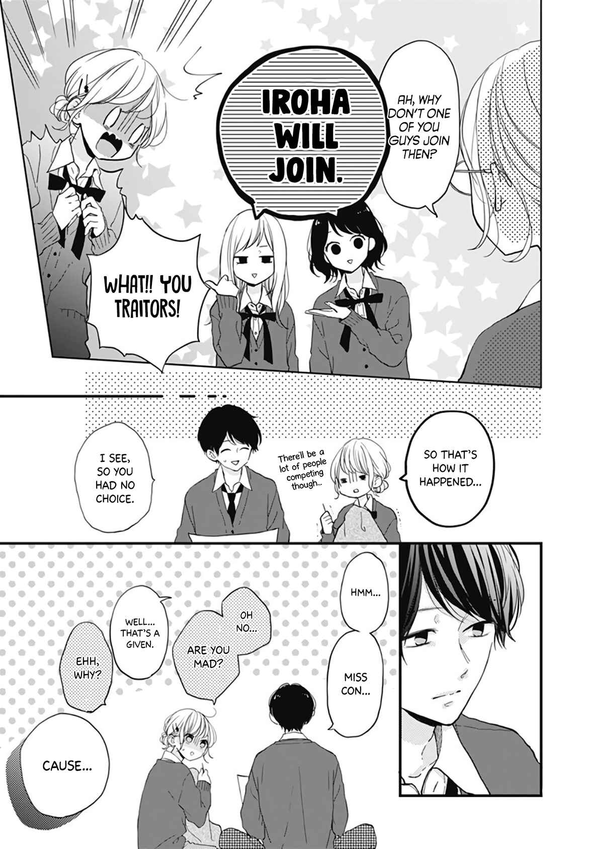 Miniamaru Kareshi Chapter 20 - Page 10