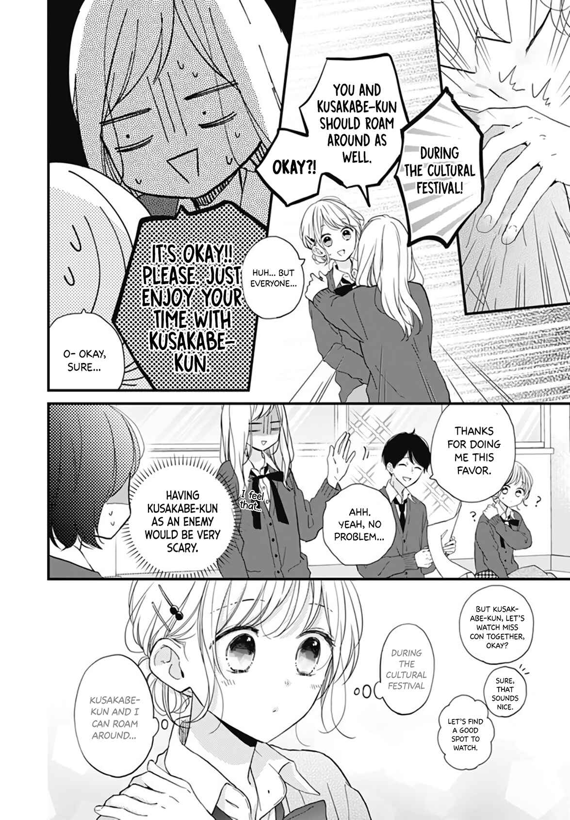 Miniamaru Kareshi Chapter 20 - Page 13