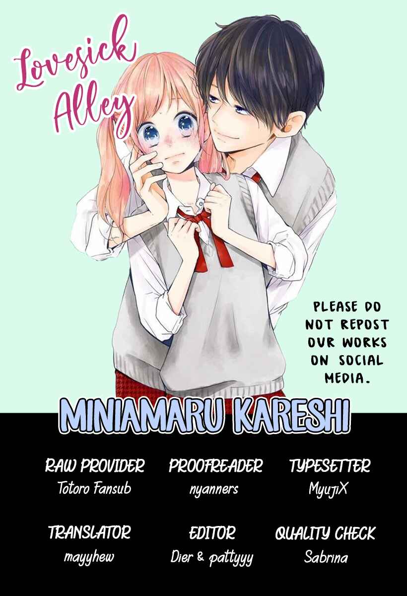 Miniamaru Kareshi Chapter 20 - Page 3