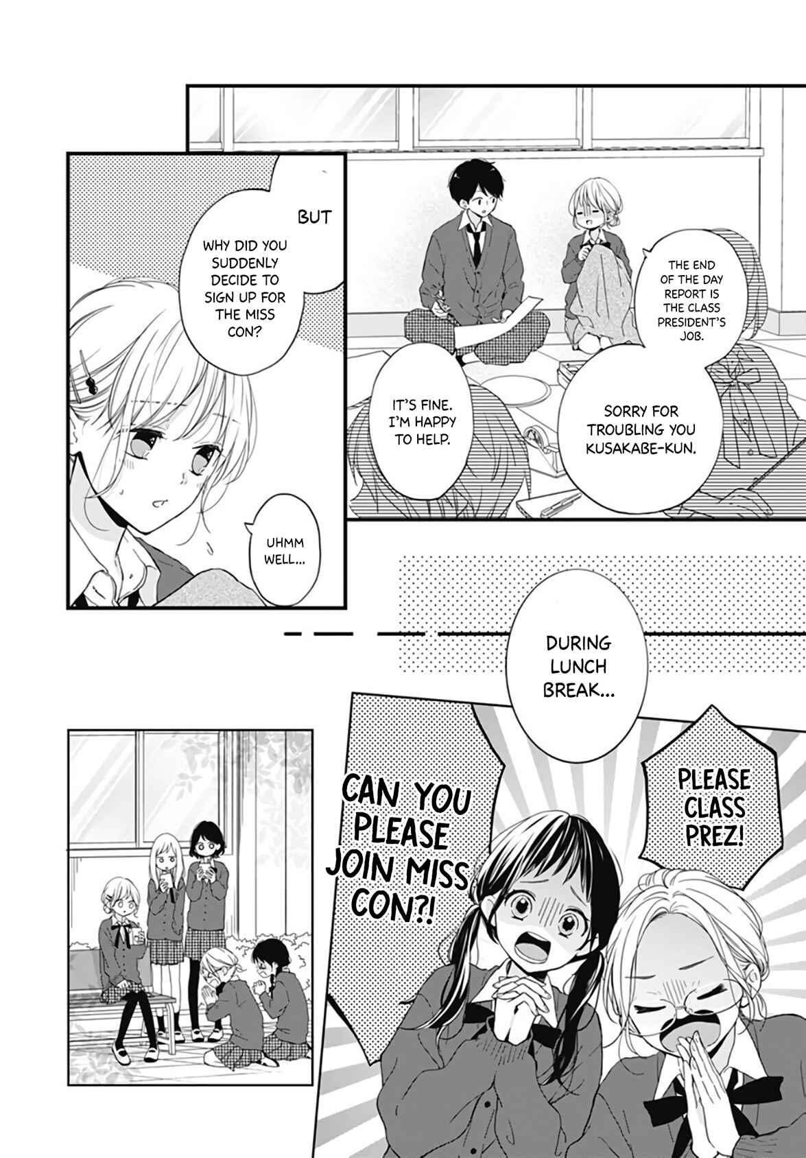 Miniamaru Kareshi Chapter 20 - Page 5
