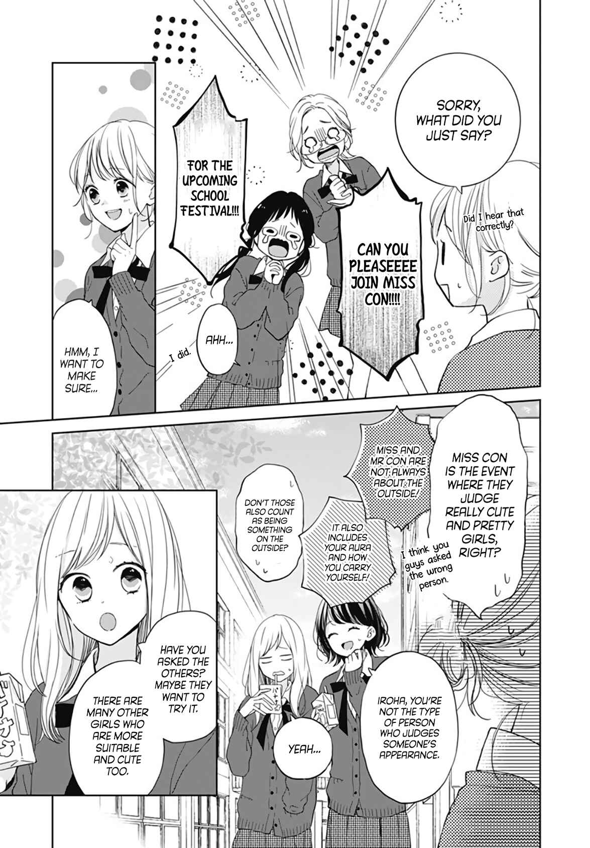 Miniamaru Kareshi Chapter 20 - Page 6