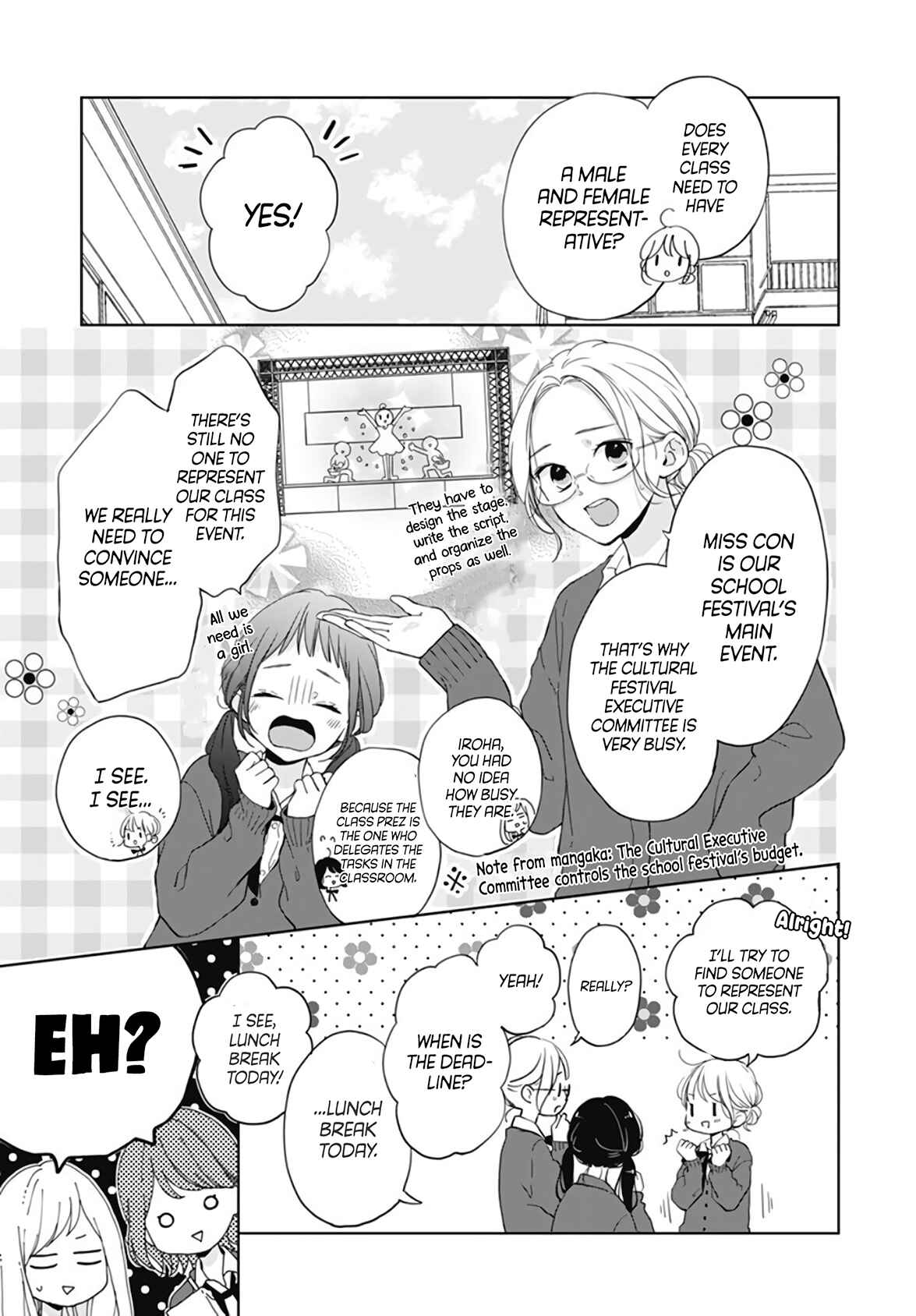 Miniamaru Kareshi Chapter 20 - Page 8