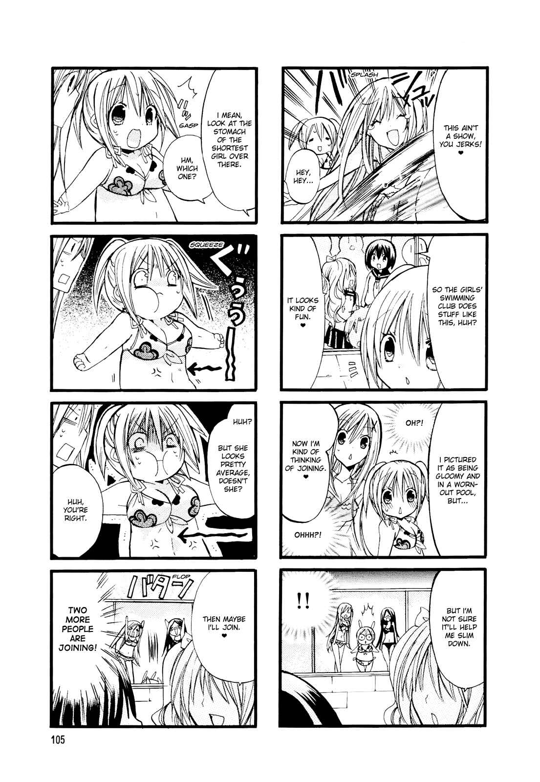 Chubby in the Swimming Club Chapter 13 - Page 7