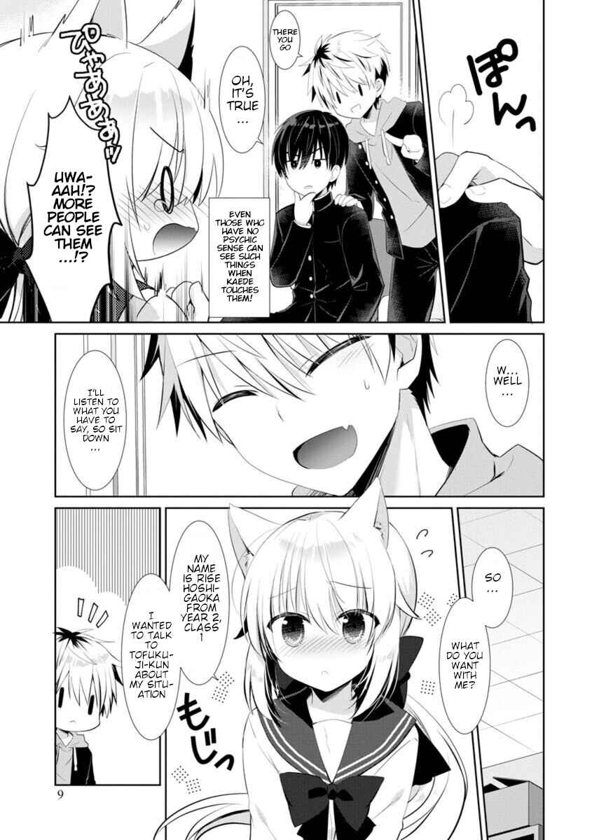Kanojo ni Nekomimi wa Tsukimono Desu! Chapter 1 - Page 7