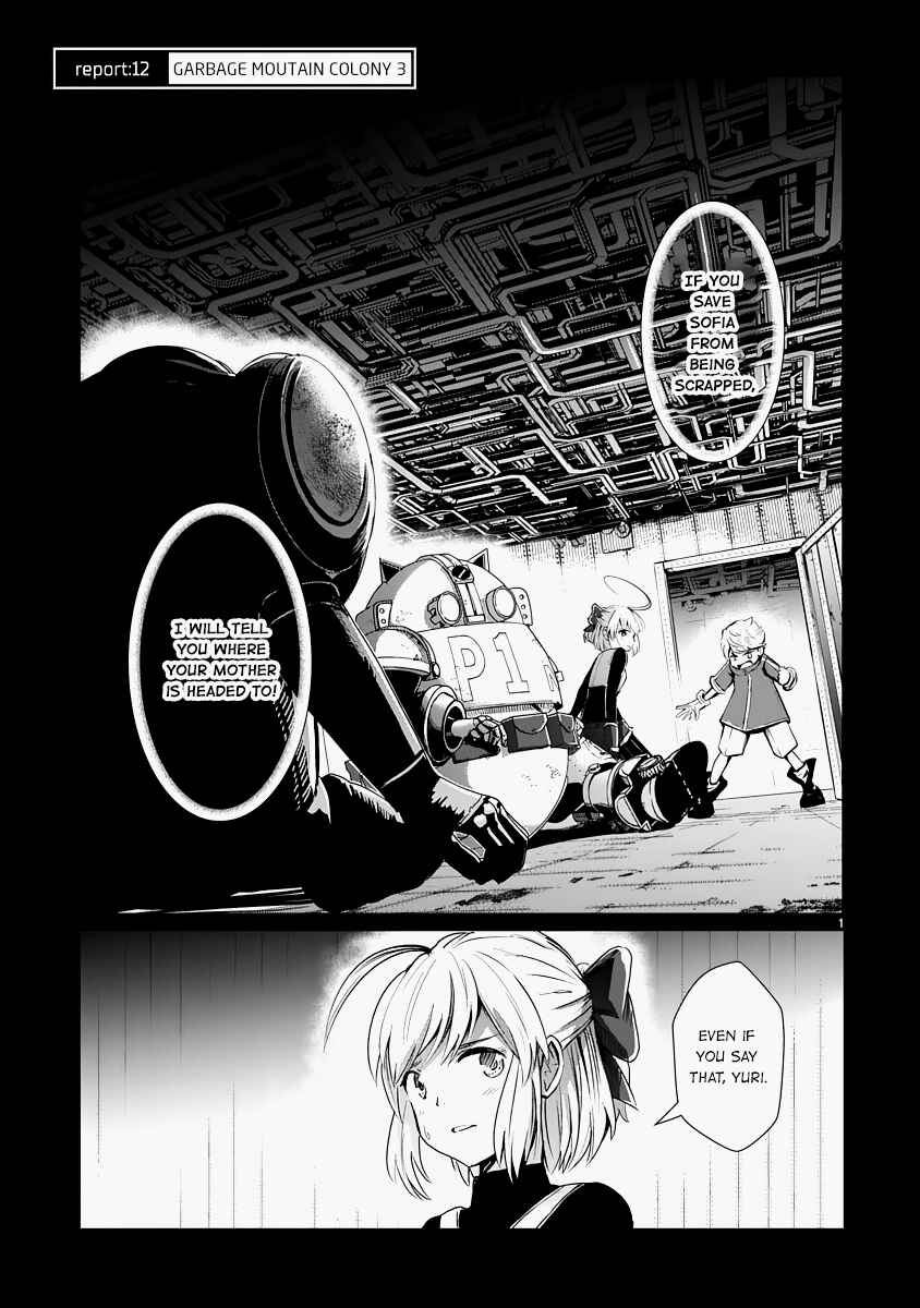 Kagitsuki Terrarium Chapter 12 - Page 1