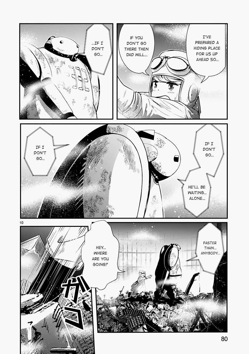 Kagitsuki Terrarium Chapter 12 - Page 10