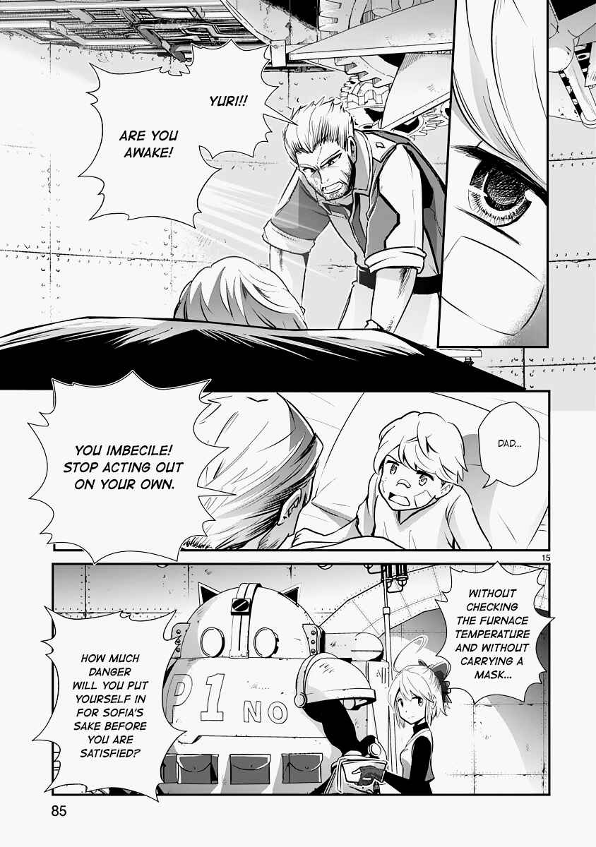 Kagitsuki Terrarium Chapter 12 - Page 15