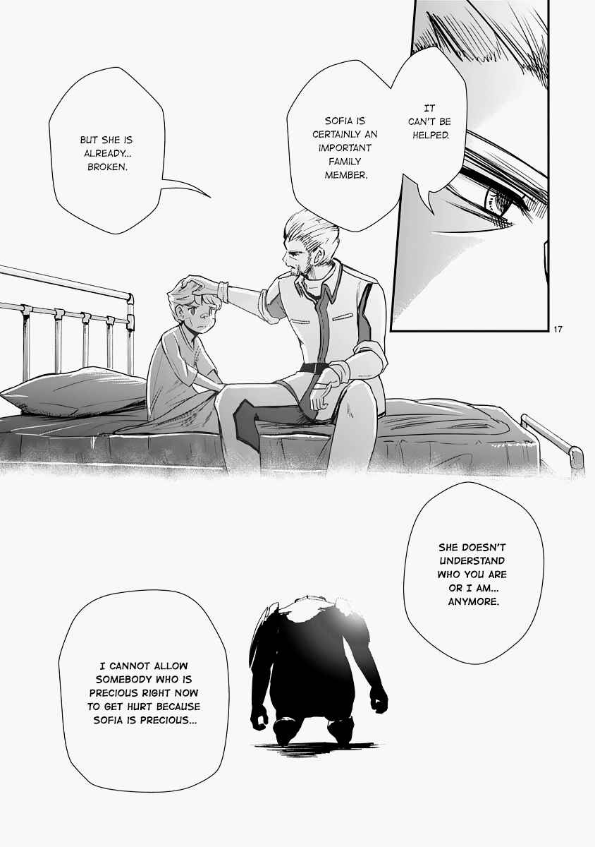 Kagitsuki Terrarium Chapter 12 - Page 17