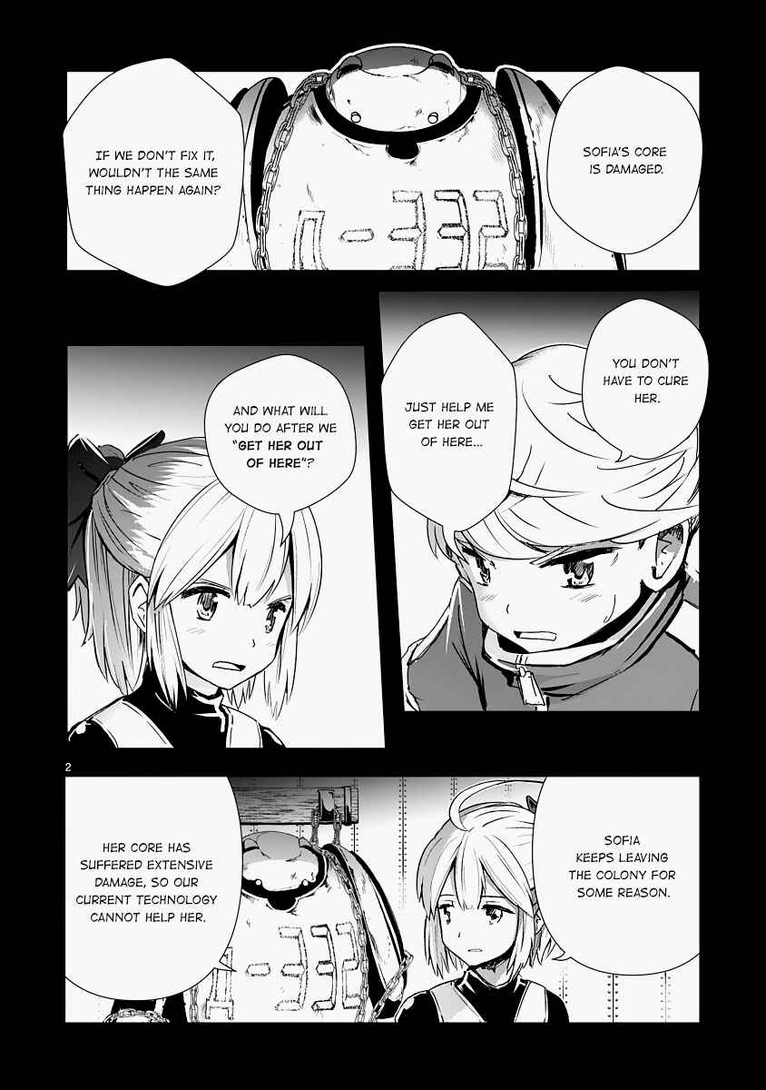 Kagitsuki Terrarium Chapter 12 - Page 2