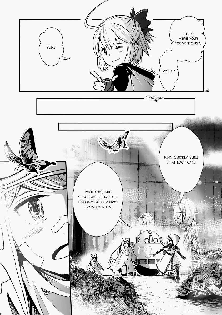 Kagitsuki Terrarium Chapter 12 - Page 25