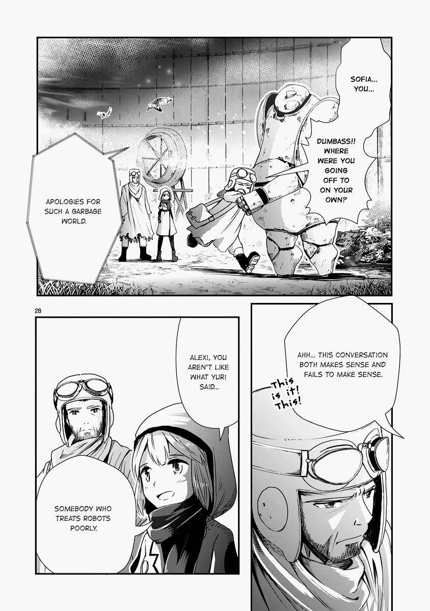 Kagitsuki Terrarium Chapter 12 - Page 28