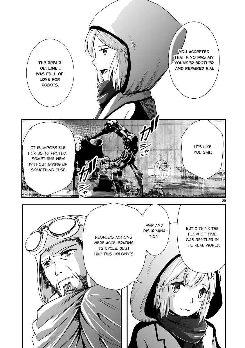 Kagitsuki Terrarium Chapter 12 - Page 29