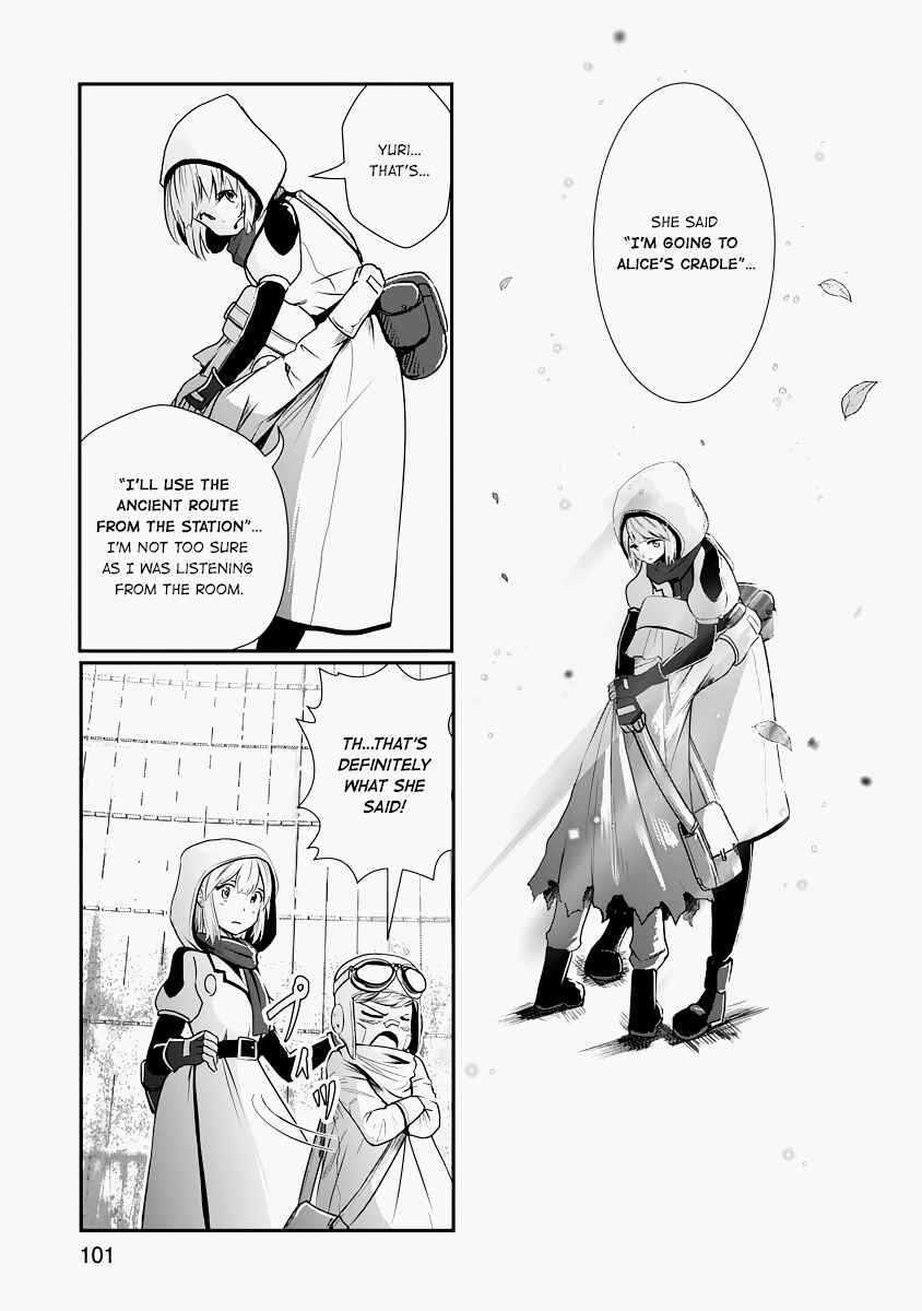 Kagitsuki Terrarium Chapter 12 - Page 31