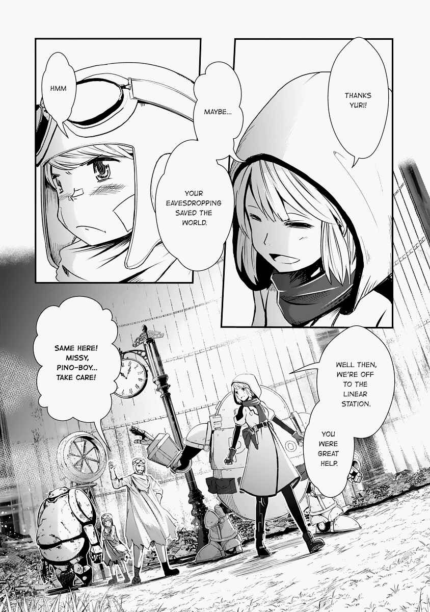 Kagitsuki Terrarium Chapter 12 - Page 32