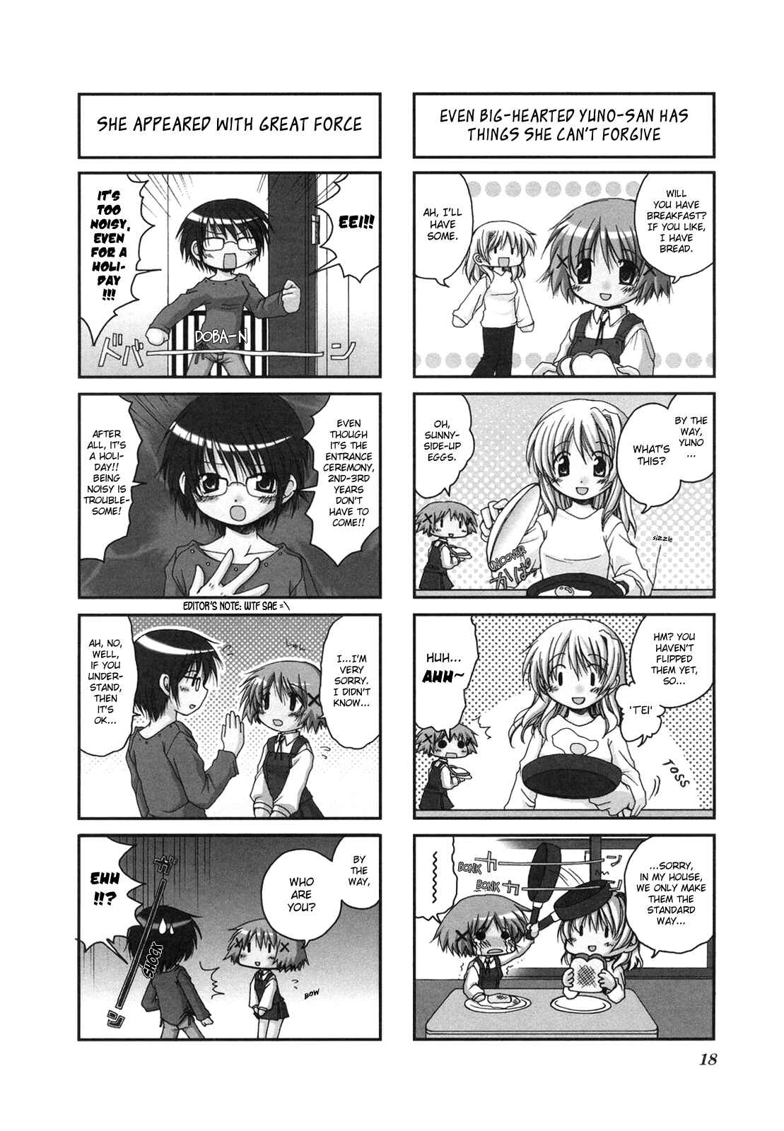 Hidamari Sketch Chapter 2 - Page 3