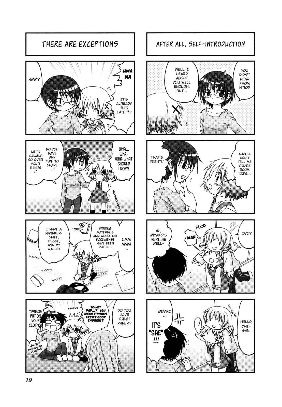 Hidamari Sketch Chapter 2 - Page 5